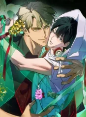 The Thread Never Burned